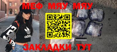 a pvp Моздок
