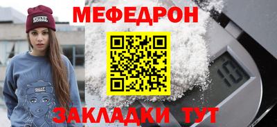 a pvp Моздок