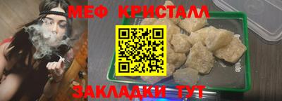 apvp Можга