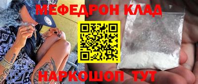 apvp Можга