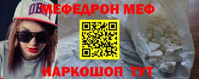 apvp Можга