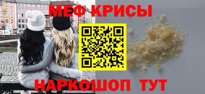 a pvp Моздок