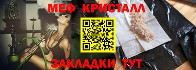 a pvp Моздок