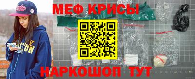 a pvp Моздок
