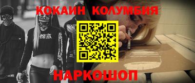 a pvp Моздок