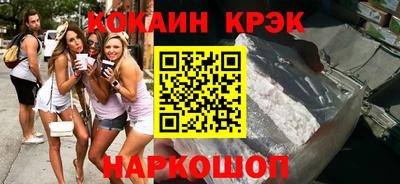 apvp Можга