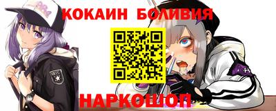 a pvp Моздок
