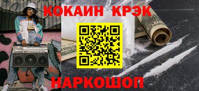 apvp Можга