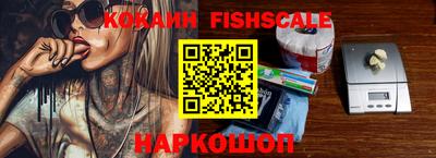 a pvp Моздок