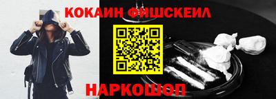 a pvp Моздок