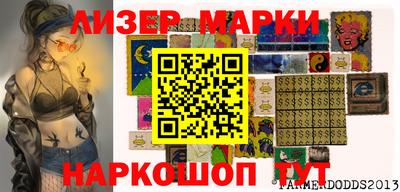 apvp Можга