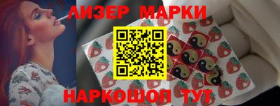 COCAINE Можайск