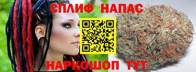 COCAINE Можайск