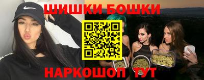 apvp Можга