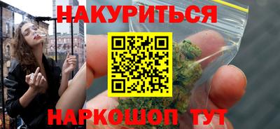 COCAINE Можайск