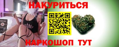 COCAINE Можайск