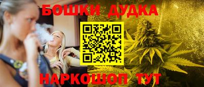 apvp Можга