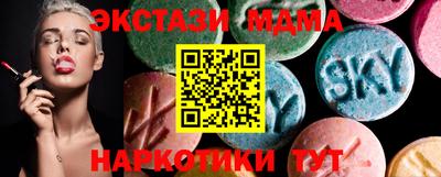 apvp Можга