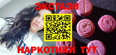 COCAINE Можайск