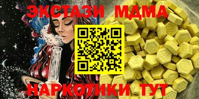 a pvp Моздок