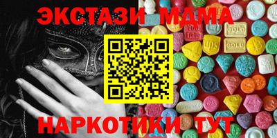 apvp Можга