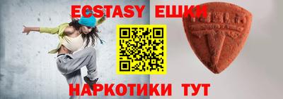 a pvp Моздок