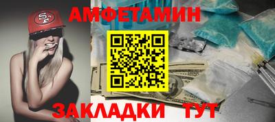 COCAINE Можайск