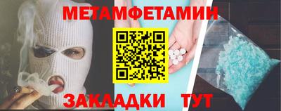 apvp Можга