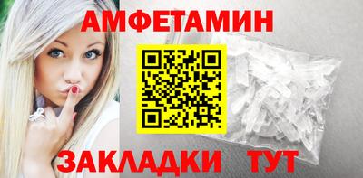 a pvp Моздок