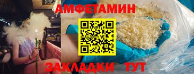apvp Можга