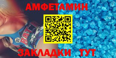 a pvp Моздок