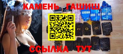apvp Можга