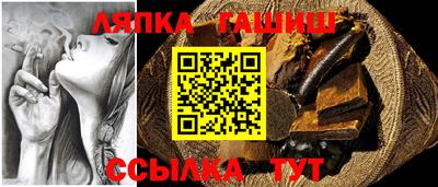 COCAINE Можайск