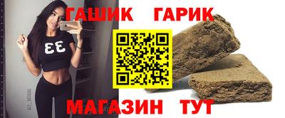 apvp Можга