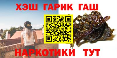a pvp Моздок