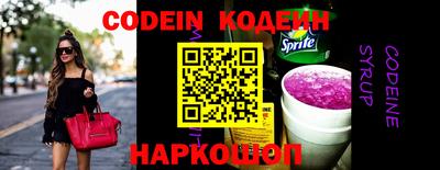 apvp Можга