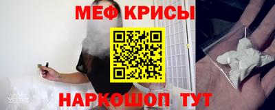 a pvp Моздок